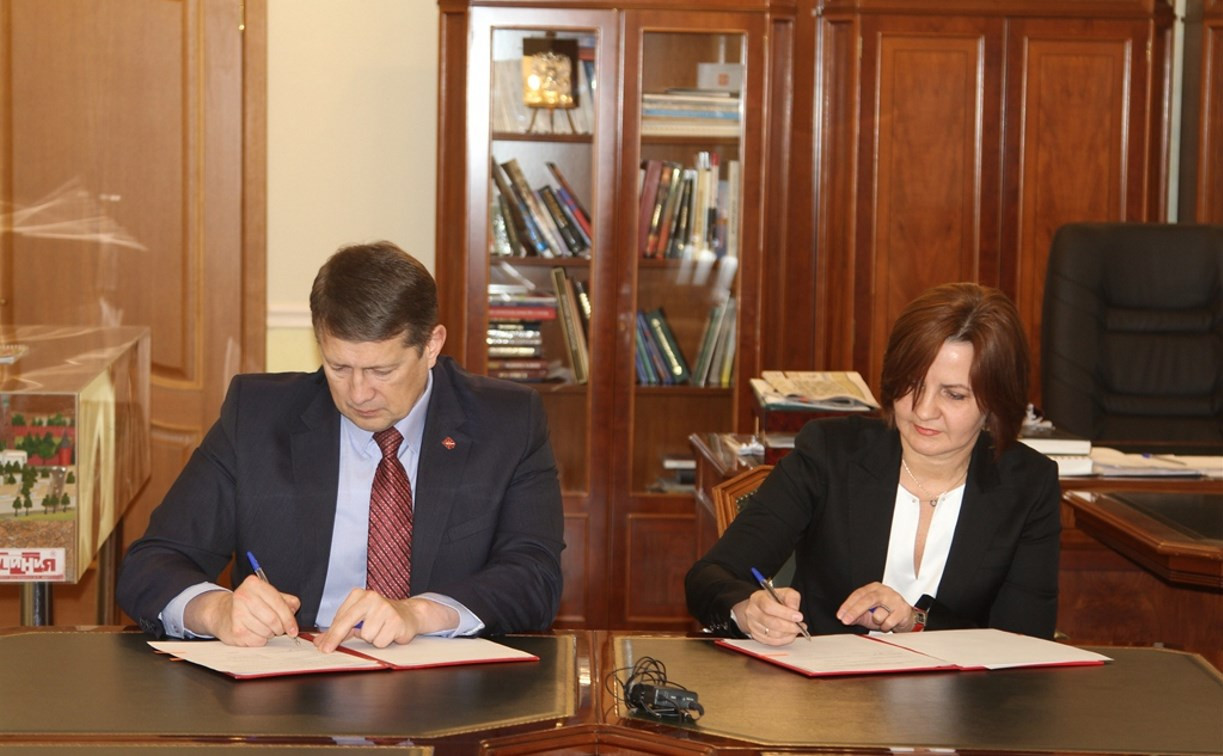 Евгений Авилов подписал с ТЦ «Зельгрос» соглашение о сотрудничестве в рамках проекта «Забота»