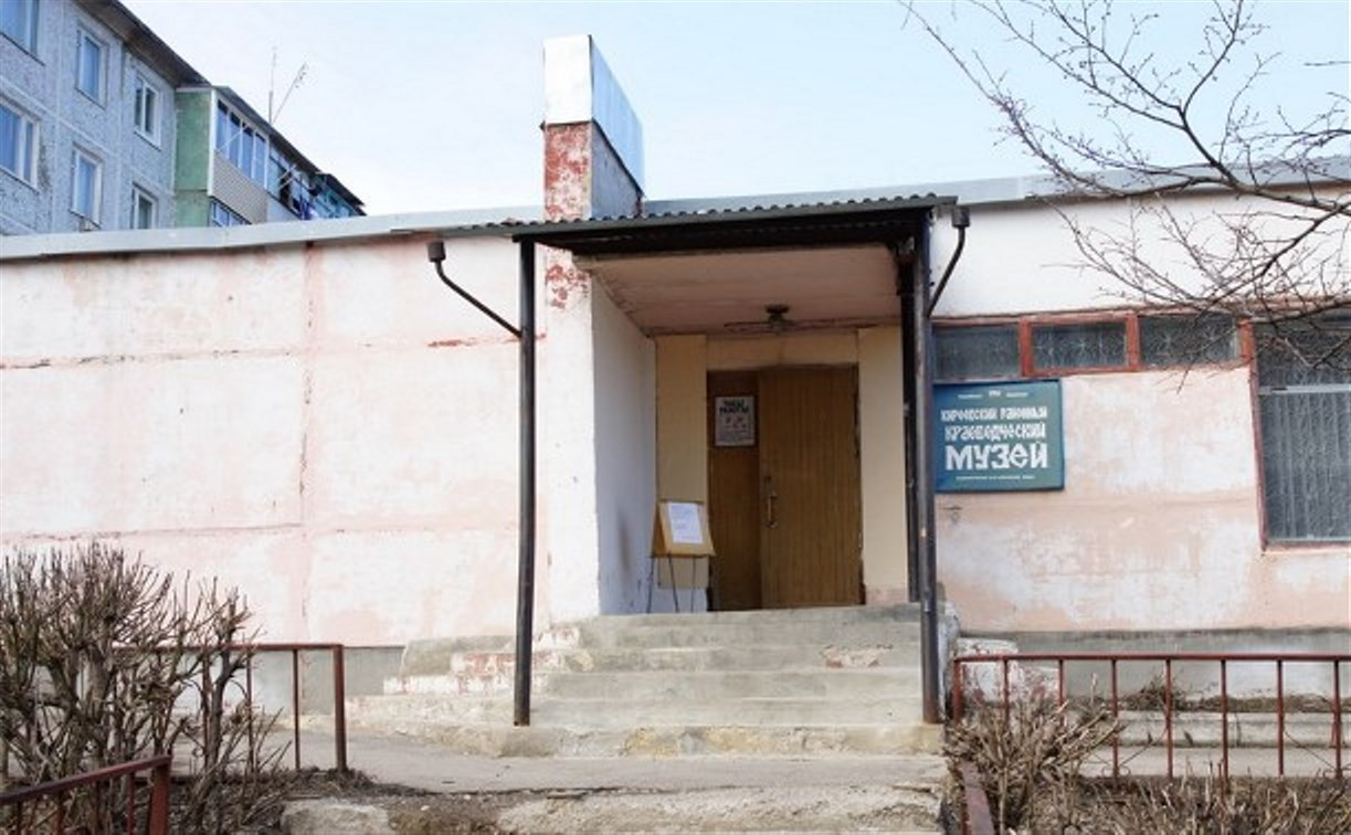 В Киреевске отремонтируют краеведческий музей