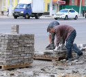На улице Советской в Туле меняют тротуарную плитку: фоторепортаж