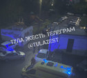 Туляк порезал сам себя и вызвал полицию