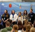 В Туле завершился фестиваль молодых педагогов