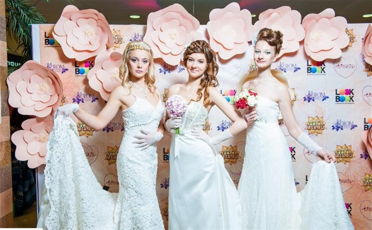 Туляков приглашают на фестиваль «Свадьба мечты – 2015»