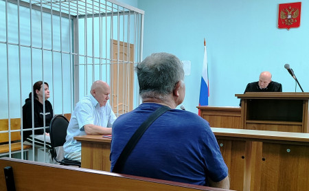 Дежурная часть