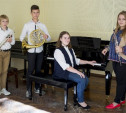 Фестиваль Brass Days приглашает юных тульских музыкантов на мастер-классы