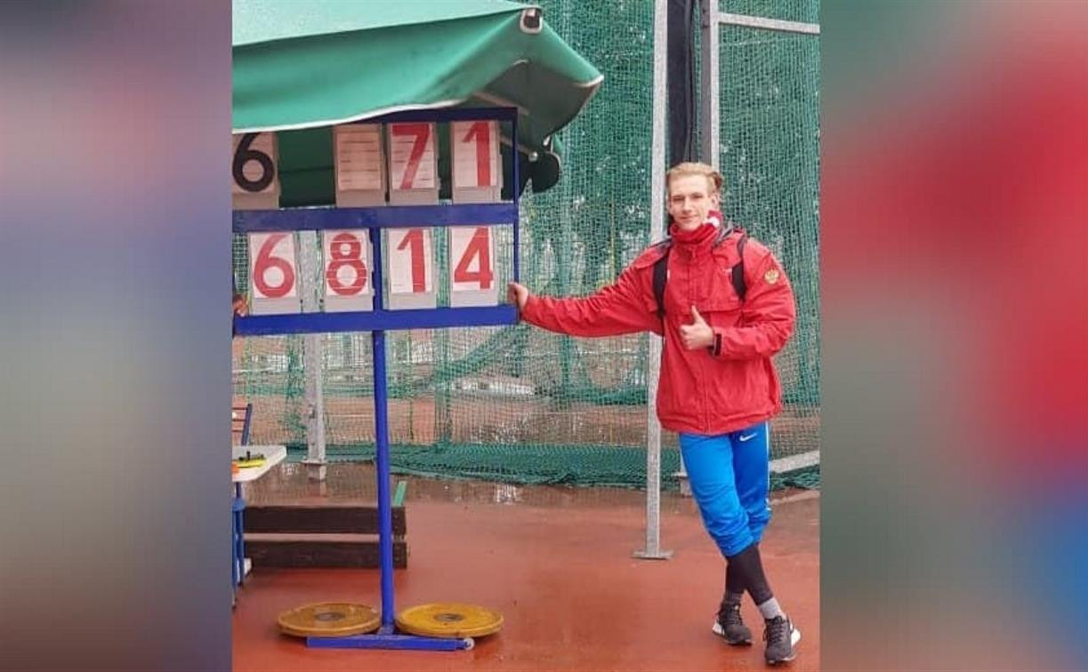 Тульский метатель Роман Ряховский победил во Всероссийских соревнованиях