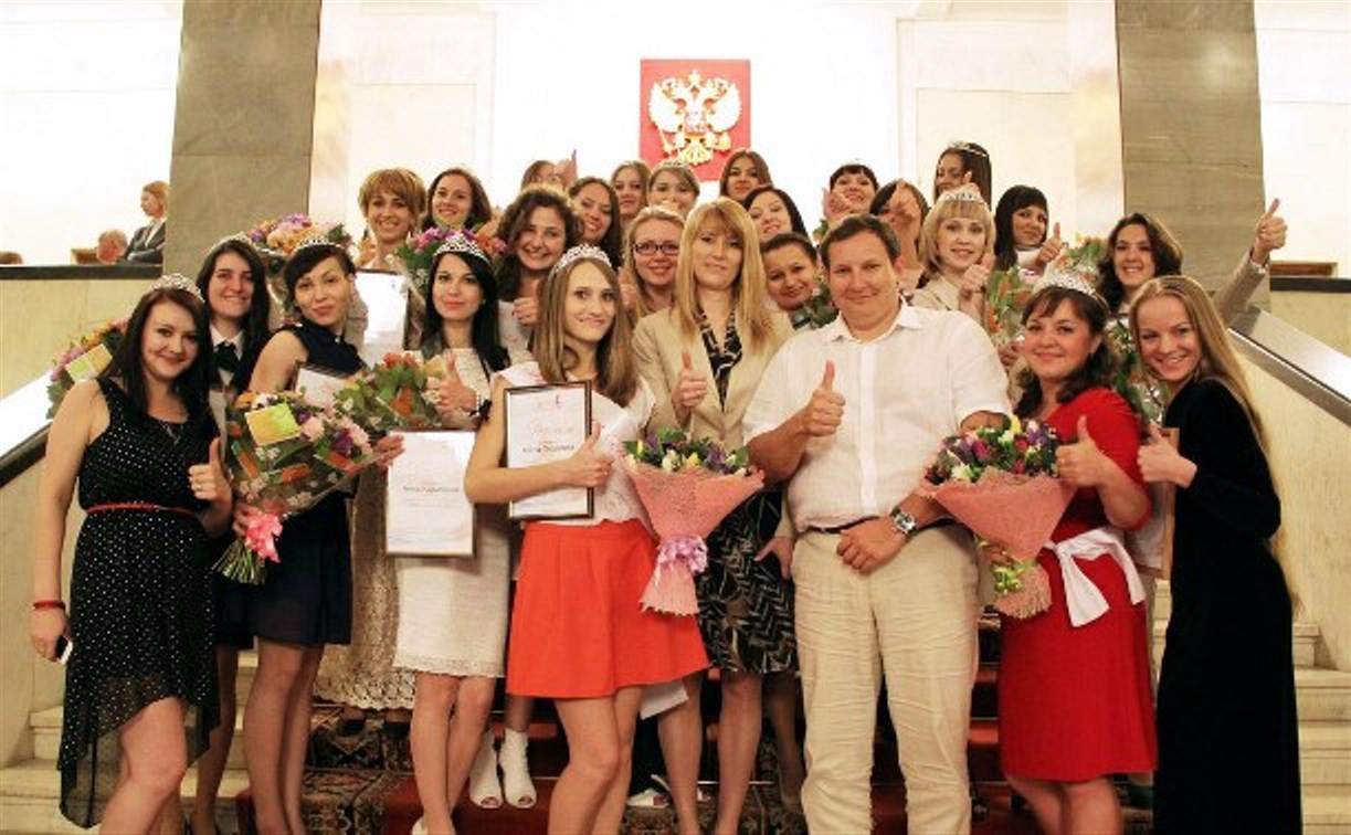 Молодых тульских активисток приглашают принять участие в конкурсе «Мисс Молодёжь»