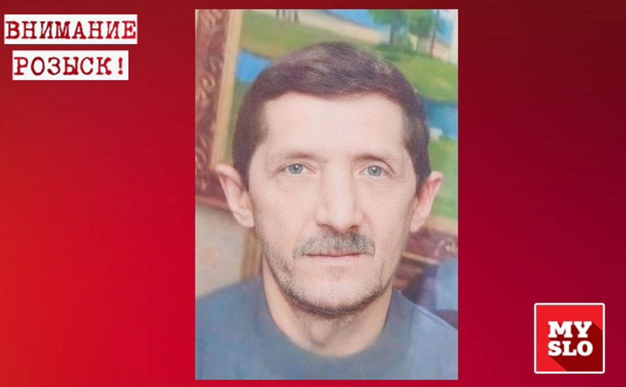 В Тульской области пропал 60-летний Александр Селянин