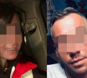 Похищение проститутки в Туле: подробности