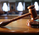 В Туле бывшего адвоката осудили за мошенничество