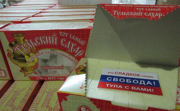Тула отправит в помощь крымчанам сахар