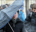 Тульское МЧС опубликовало метеопредупреждение на 31 марта