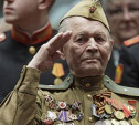 Более 2 000 туляков-ветеранов получат подарки ко Дню Победы 