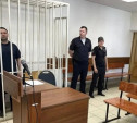 Житель Щекинского района получил 9 лет колонии за убийство пенсионера деревянной шваброй