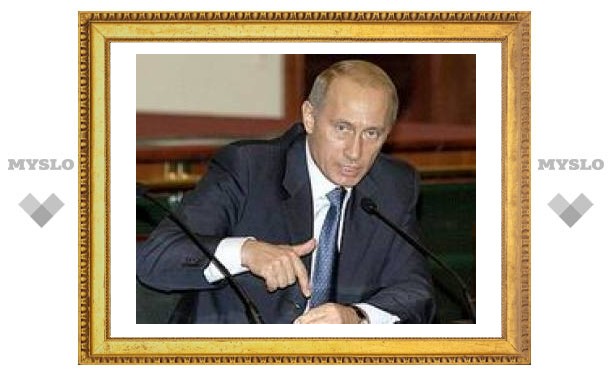 В правительстве Путина будет больше вице-премьеров