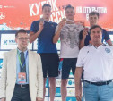 Спортсмены Тульской области завоевали медали на этапе Кубка России по плаванию на открытой воде