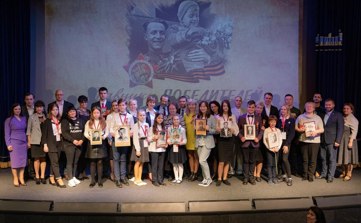 Жительнице Тульской области вручили награду за победу в проекте «Бессмертного полка России»