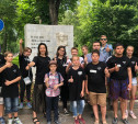 Тульских подростков приглашают на городской забег