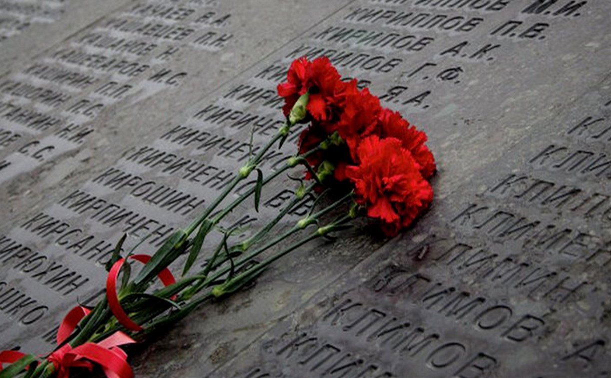 В Туле откроют мемориальные доски в честь воинов-интернационалистов