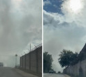 «Всё в дыму, дети стали чаще болеть»: жители Косой Горы снова жалуются на выбросы с КМЗ