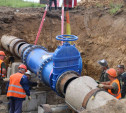 В Туле завершают перекладку четвертого участка магистрального водовода от Обидимо-Упкинского водозабора