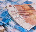 В Ясногорске планируют построить студенческое общежитие за 218,6 млн рублей