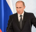 Путин: «Программу материнского капитала надо продлить минимум на два года»