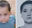 Тульские приставы нашли 5-летнего мальчика, которого бывшая опекунша скрывала от матери