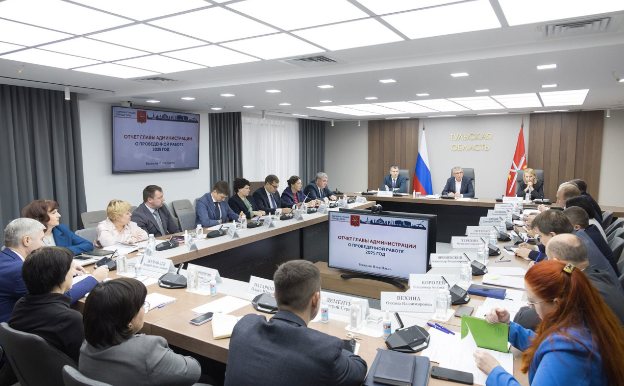 Детский сад на Одоевском шоссе планируют открыть в 2026 году