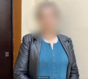 В Туле кассир продавала фейковые билеты на концерты «Руки Вверх!» и Анны Асти: дело направлено в суд