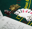 В России предлагают штрафовать игроков подпольных казино на 20 тысяч рублей 