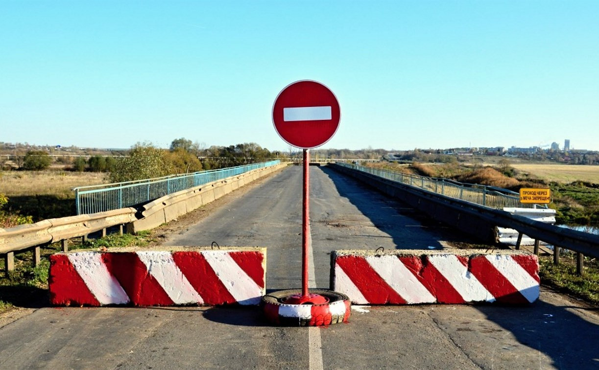 На ремонт в Тульской области моста через Красивую Мечу потребуется 1,5 года