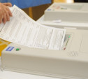 В начале сентября в Тульской области пройдут выборы
