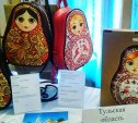 Тульские рюкзак-матрешка, пряник и мини-самовар покорили жюри конкурса «Туристический сувенир»