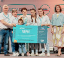 Три семьи из Тульской области вышли в финал конкурса «Это у нас семейное»