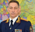 Бывший начальник тульского СК Александр Стариков возглавил Следственный комитет по Московской области
