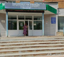 В поликлинике на Демьянова в Туле привели в порядок ступени
