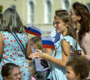 Как туляки отпраздновали День флага на Казанской набережной