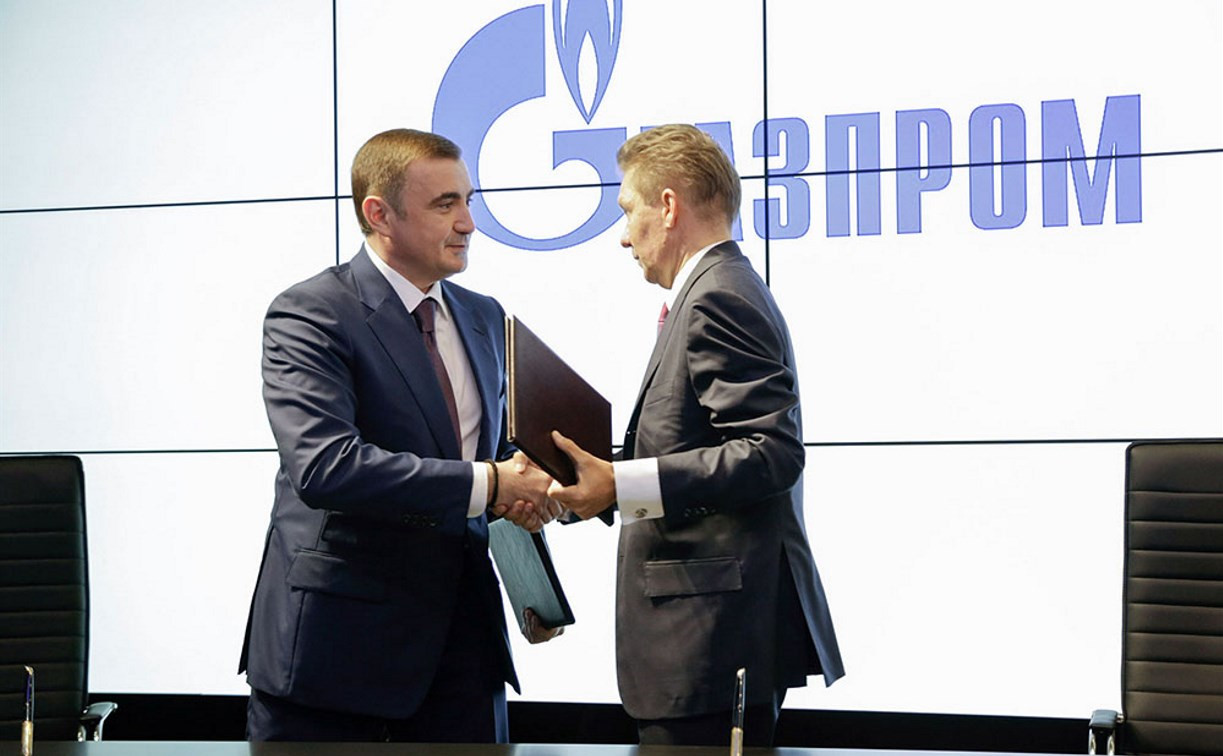 Тульская область заключила пять инвестиционных соглашений на 28 млрд рублей