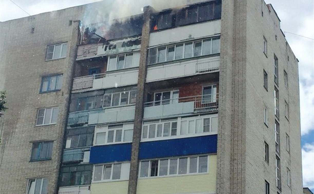 В Новомосковске горела девятиэтажка