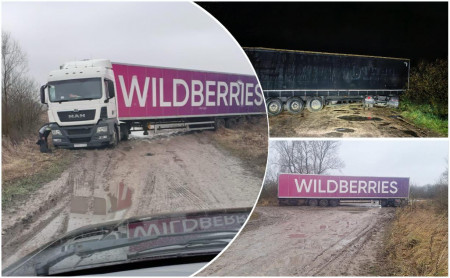 Жизнь Тулы и области