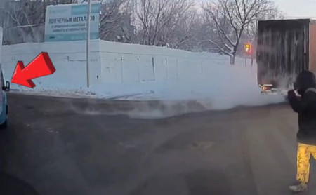 Дежурная часть