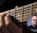 Музыкант-инвалид из Тулы: «Давайте сделаем на «Дикой Мяте» доступную музыкальную среду!»