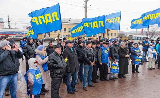 23 февраля Тульское региональное отделение ЛДПР вышло на митинг