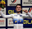 Тульский велосипедист Сергей Ростовцев взял бронзу на чемпионате мира