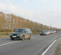 В Тульской области водитель насмерть сбил пешехода и уехал с места ДТП