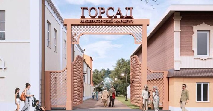 В Суворове, Белеве и Ясногорске появятся новые общественные пространства