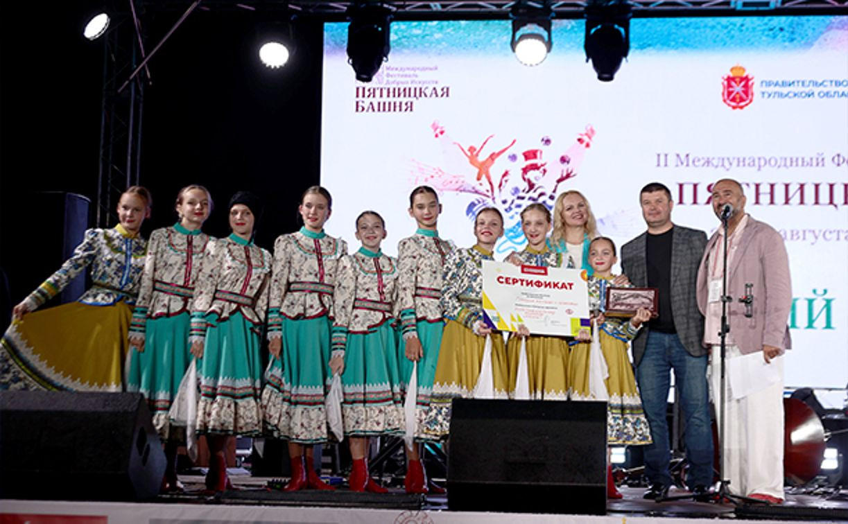 Юные туляки стали лауреатами конкурса в рамках международного фестиваля «Пятницкая башня»