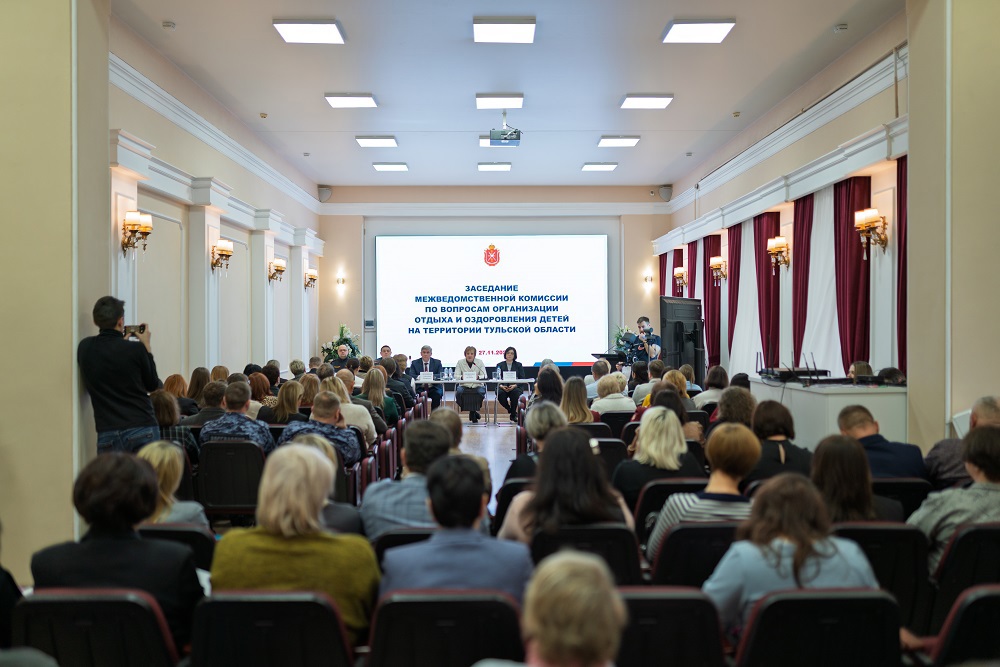 В Тульской области подвели итоги детской оздоровительной кампании 2025 года