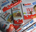 В Кимовском районе женщина украла из супермаркета шоколадки, «Киндер» и скумбрию