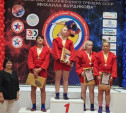 Тульская самбистка взяла золото международных соревнований